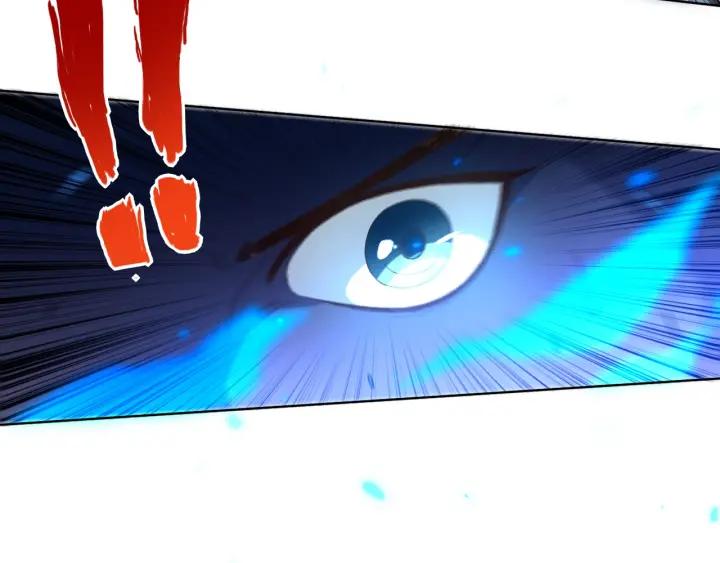 Ultimate Soldier Ch.28 p100