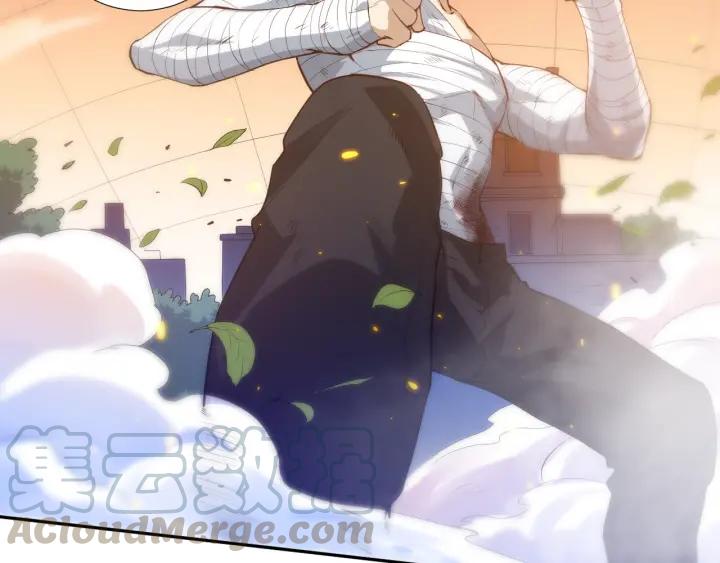 Ultimate Soldier Ch.28 p11