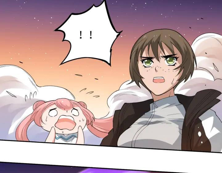Ultimate Soldier Ch.28 p123