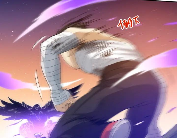 Ultimate Soldier Ch.28 p124