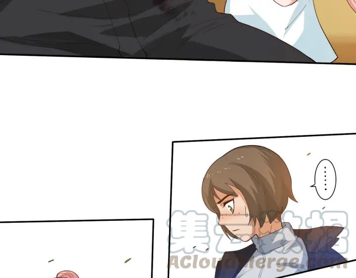Ultimate Soldier Ch.28 p21