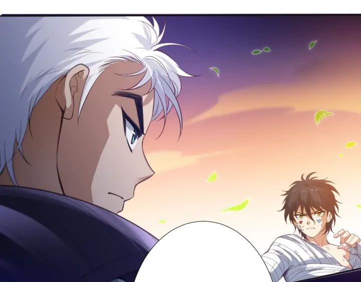 Ultimate Soldier Ch.28 p27