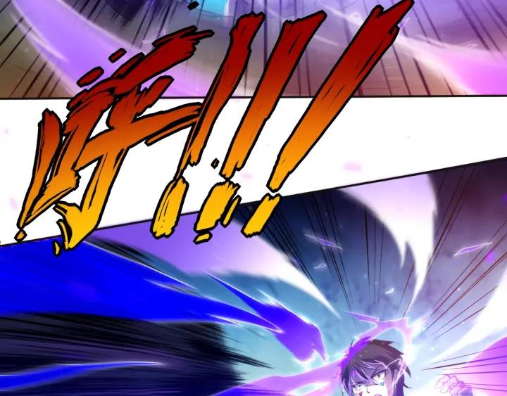 Ultimate Soldier Ch.28 p34