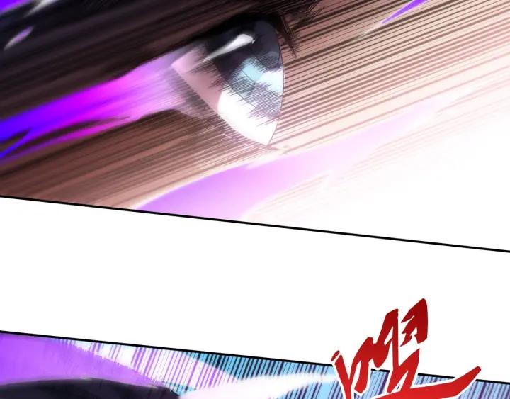 Ultimate Soldier Ch.28 p38