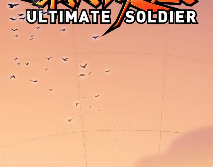 Ultimate Soldier Ch.28 p4