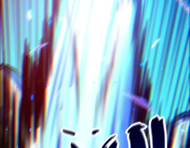 Ultimate Soldier Ch.28 p47