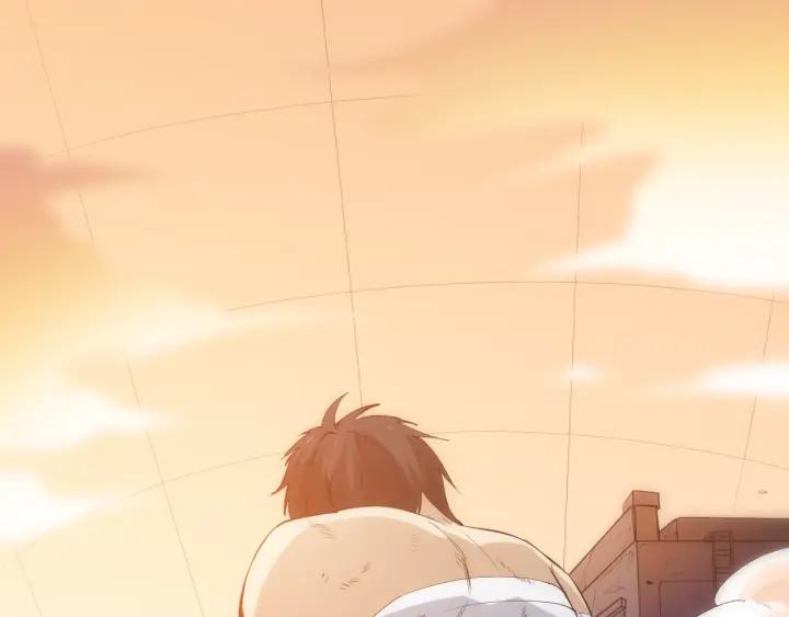 Ultimate Soldier Ch.28 p5