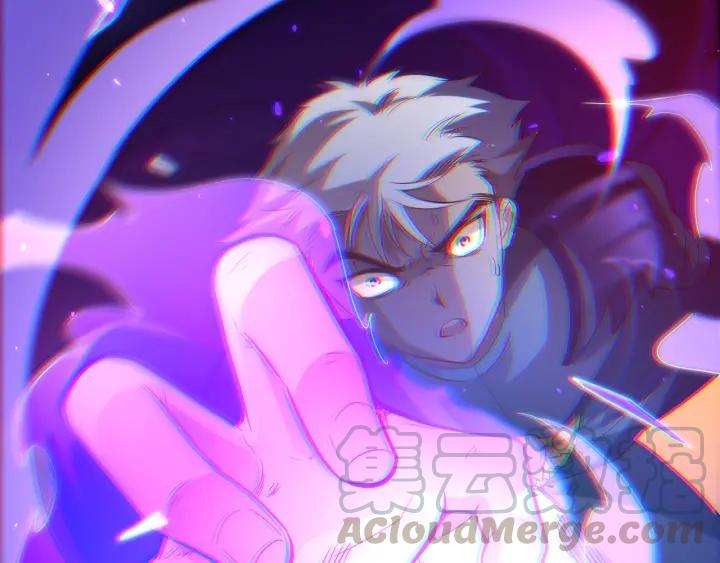 Ultimate Soldier Ch.28 p51