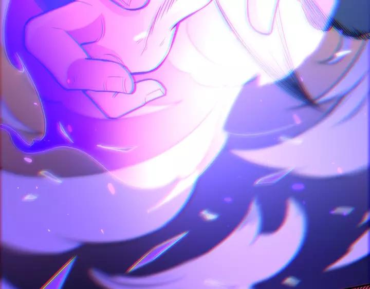 Ultimate Soldier Ch.28 p52