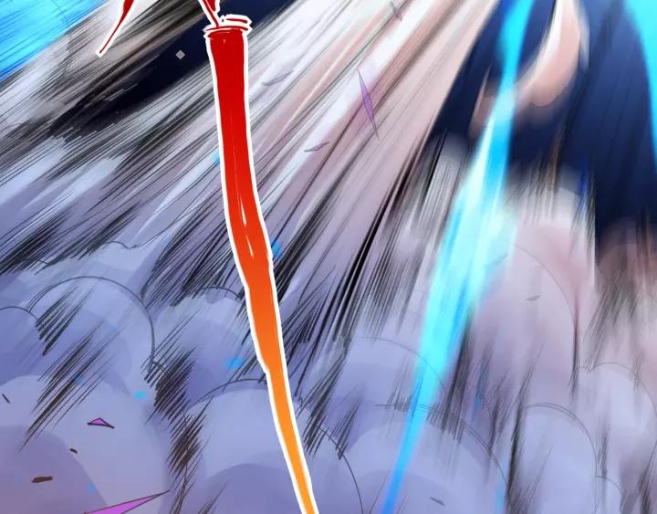Ultimate Soldier Ch.28 p56