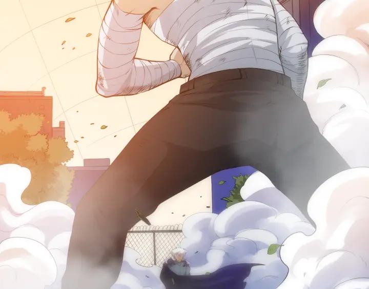 Ultimate Soldier Ch.28 p6
