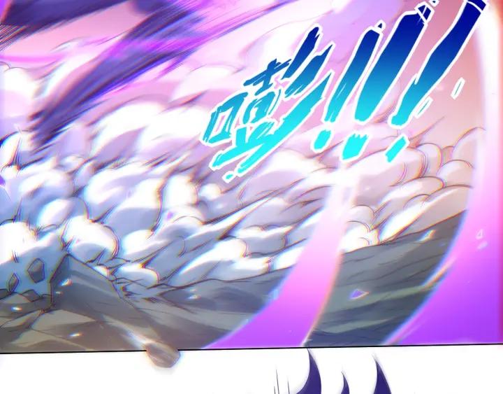 Ultimate Soldier Ch.28 p65