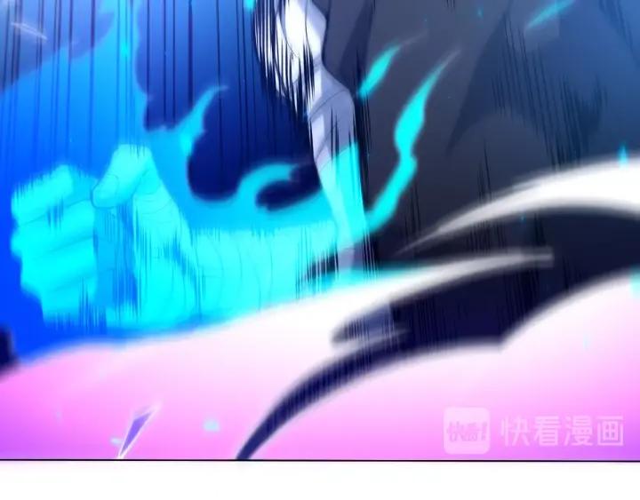 Ultimate Soldier Ch.28 p67