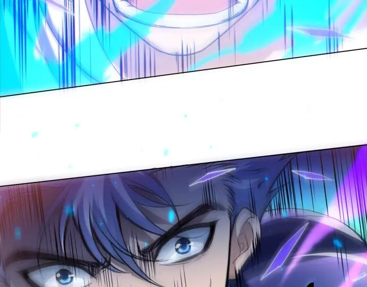 Ultimate Soldier Ch.28 p70