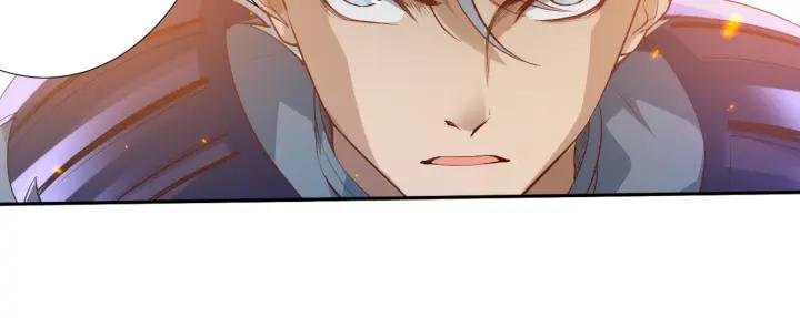 Ultimate Soldier Ch.28 p8