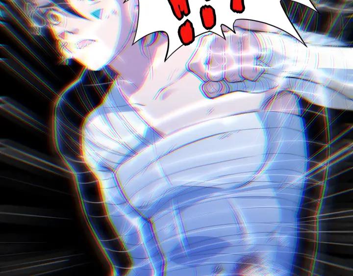Ultimate Soldier Ch.28 p84