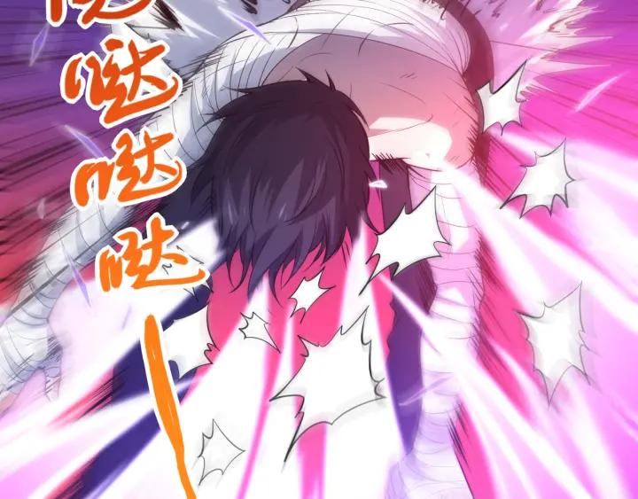 Ultimate Soldier Ch.28 p88