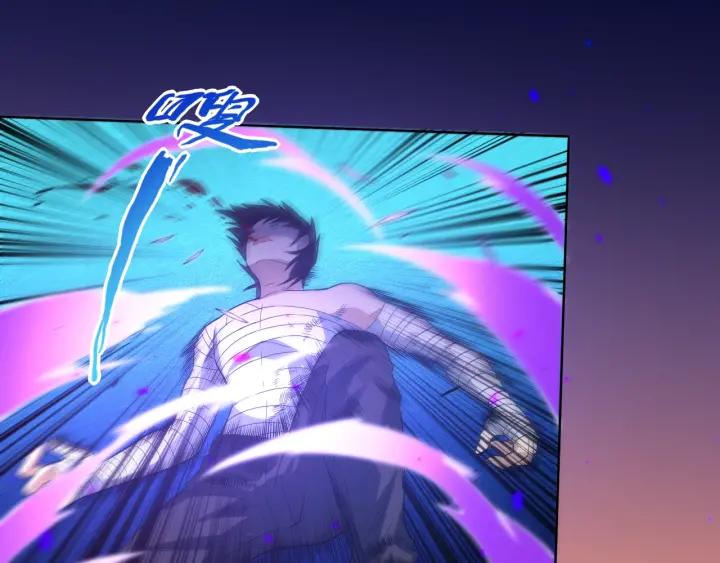 Ultimate Soldier Ch.28 p92