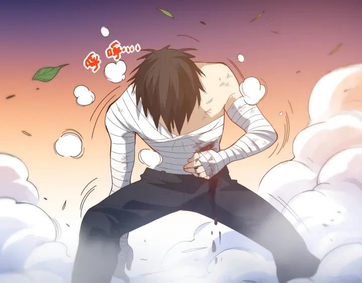 Ultimate Soldier Ch.28 p95