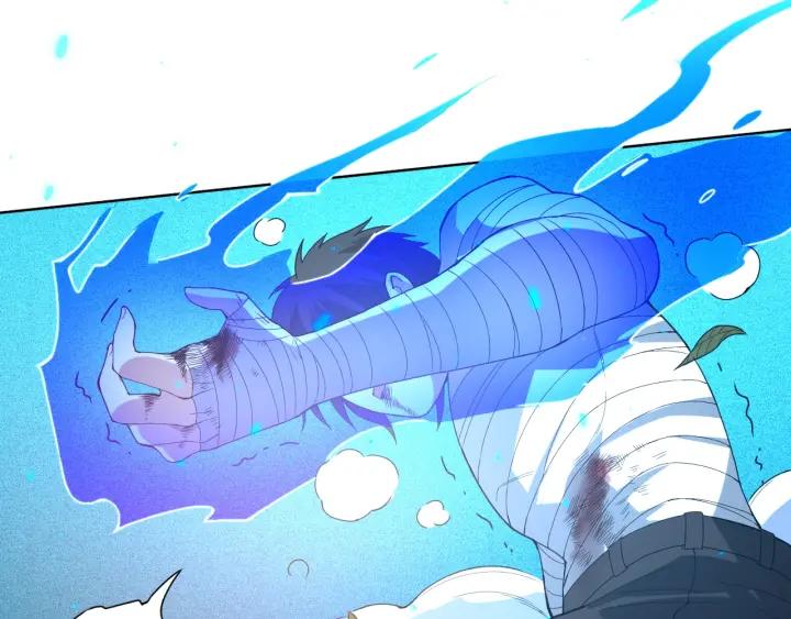 Ultimate Soldier Ch.28 p97
