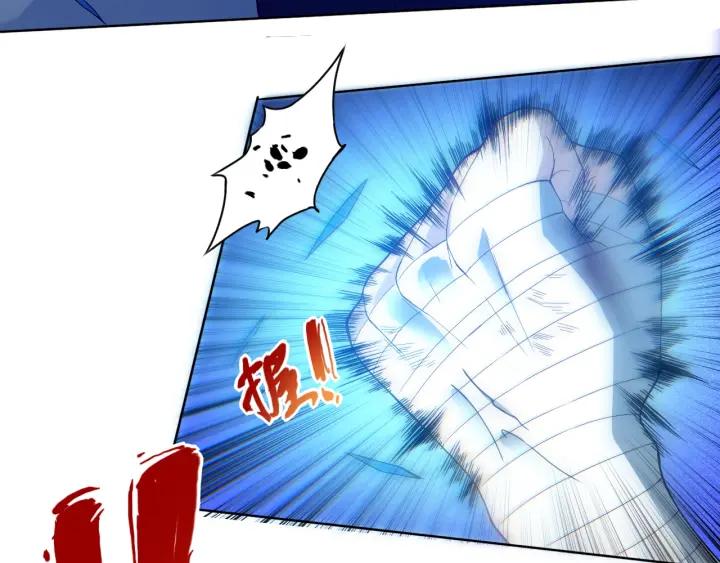 Ultimate Soldier Ch.28 p99