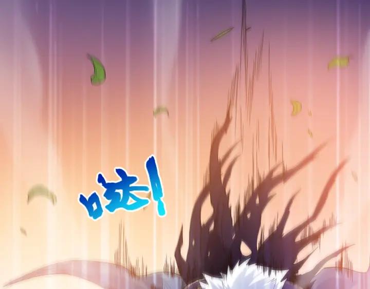 Ultimate Soldier Ch.29 p104