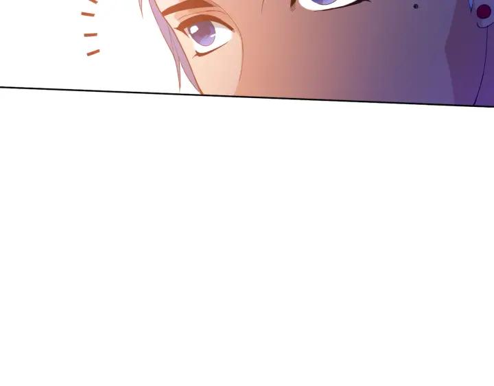 Ultimate Soldier Ch.29 p114