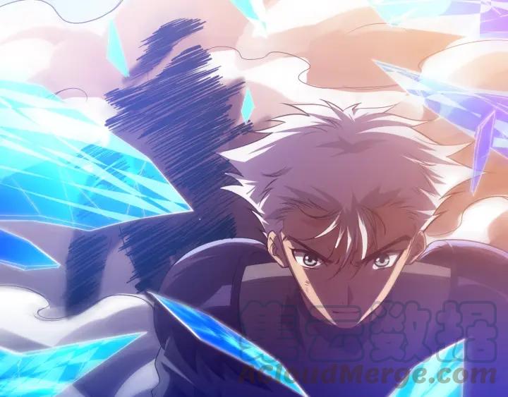 Ultimate Soldier Ch.29 p21