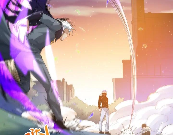 Ultimate Soldier Ch.29 p25