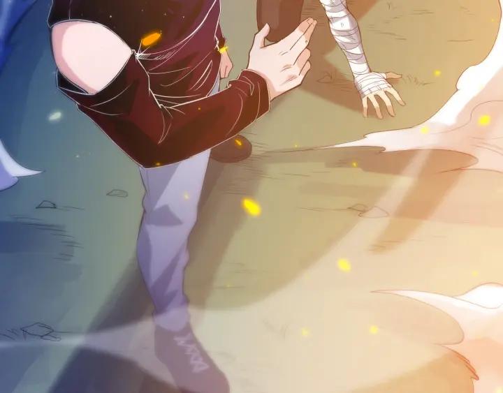 Ultimate Soldier Ch.29 p29