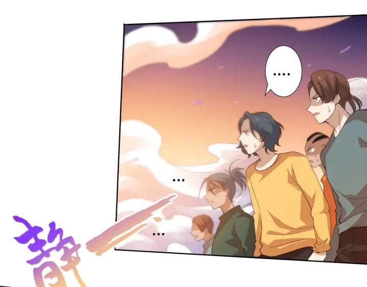 Ultimate Soldier Ch.29 p33