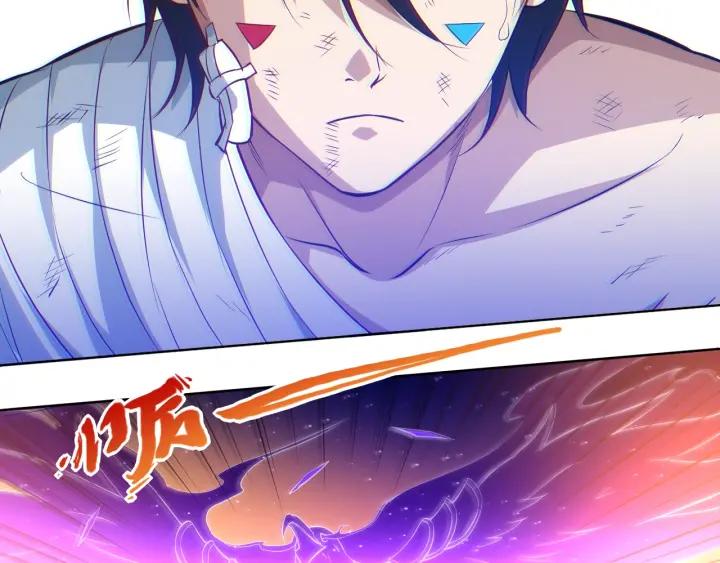 Ultimate Soldier Ch.29 p39