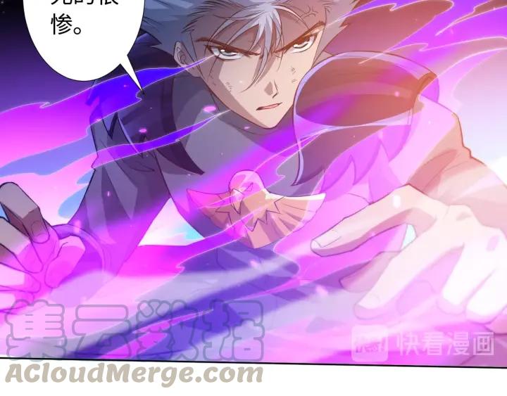 Ultimate Soldier Ch.29 p41