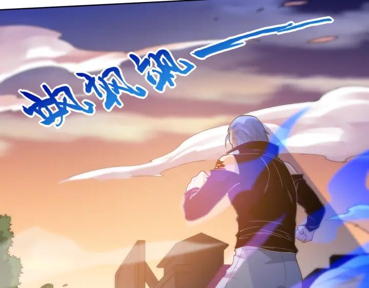 Ultimate Soldier Ch.29 p47