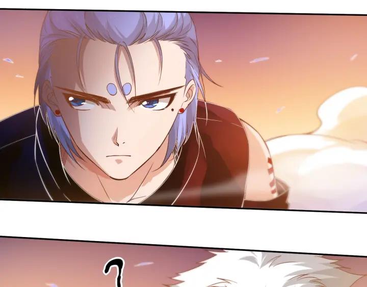 Ultimate Soldier Ch.29 p50