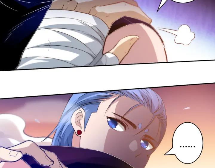 Ultimate Soldier Ch.29 p52