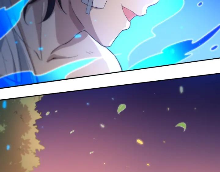 Ultimate Soldier Ch.29 p54