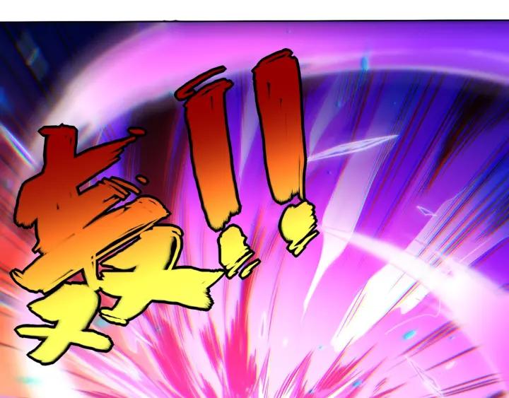 Ultimate Soldier Ch.29 p68
