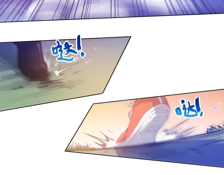 Ultimate Soldier Ch.29 p76