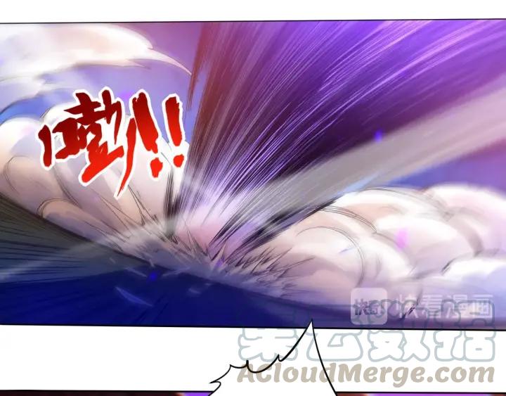 Ultimate Soldier Ch.29 p81