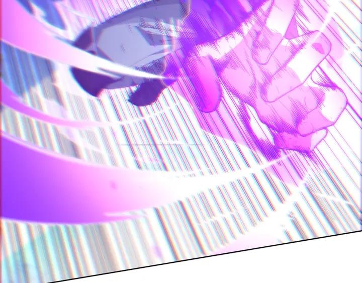 Ultimate Soldier Ch.29 p83