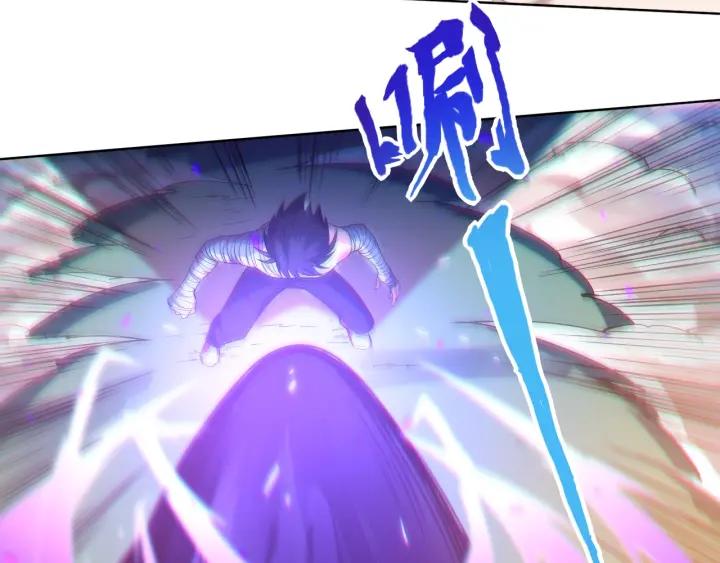 Ultimate Soldier Ch.29 p85
