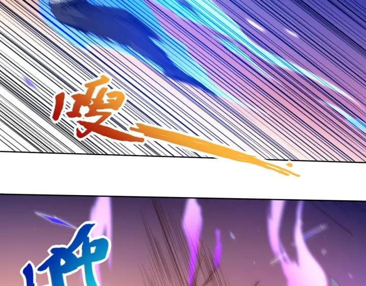 Ultimate Soldier Ch.29 p95