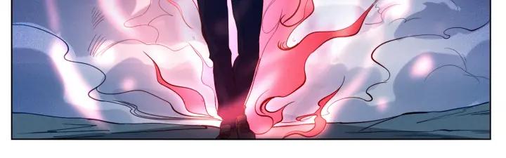 Ultimate Soldier Ch.3 p11
