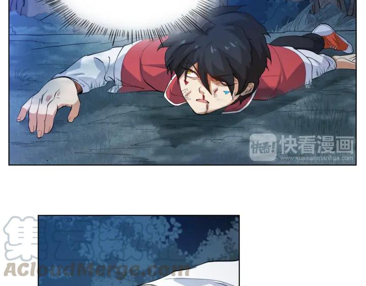 Ultimate Soldier Ch.3 p15