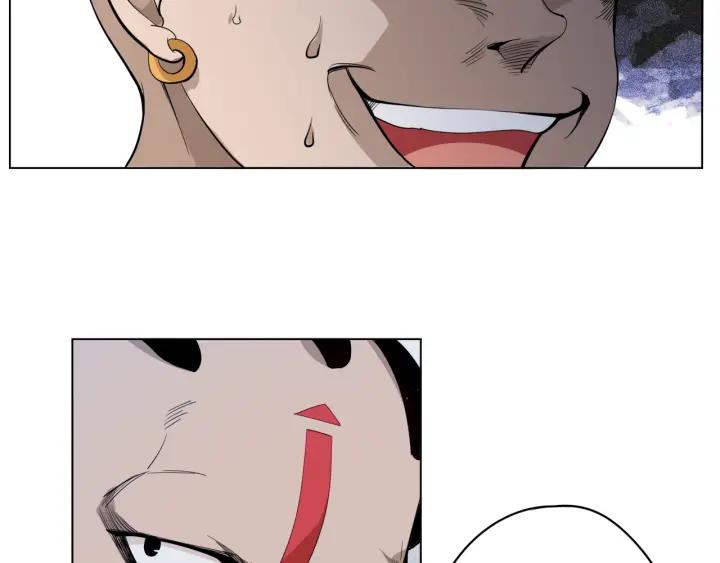 Ultimate Soldier Ch.3 p23