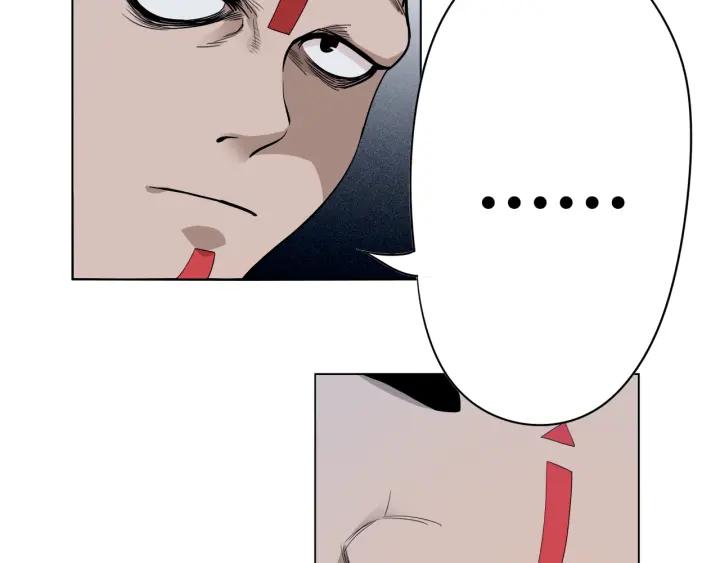 Ultimate Soldier Ch.3 p24