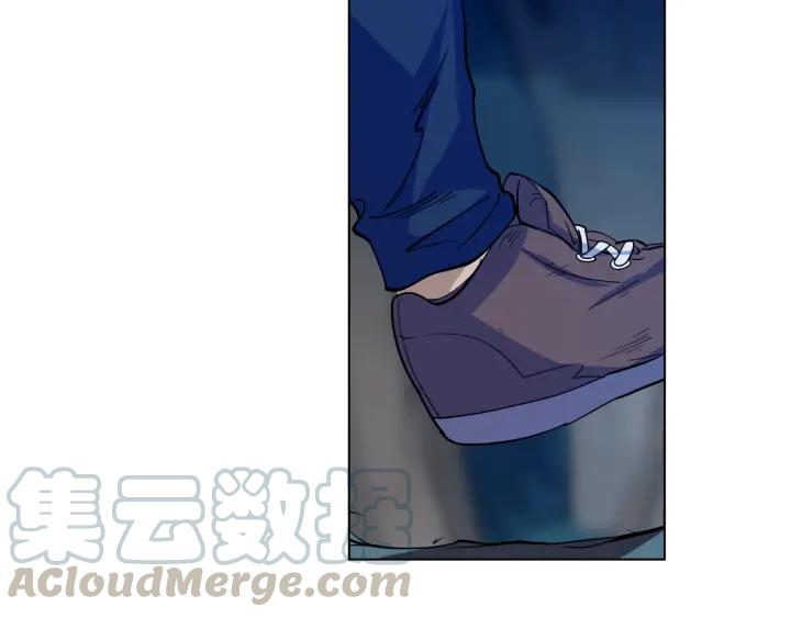 Ultimate Soldier Ch.3 p29