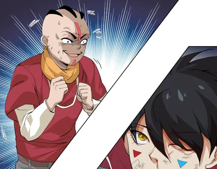 Ultimate Soldier Ch.3 p33