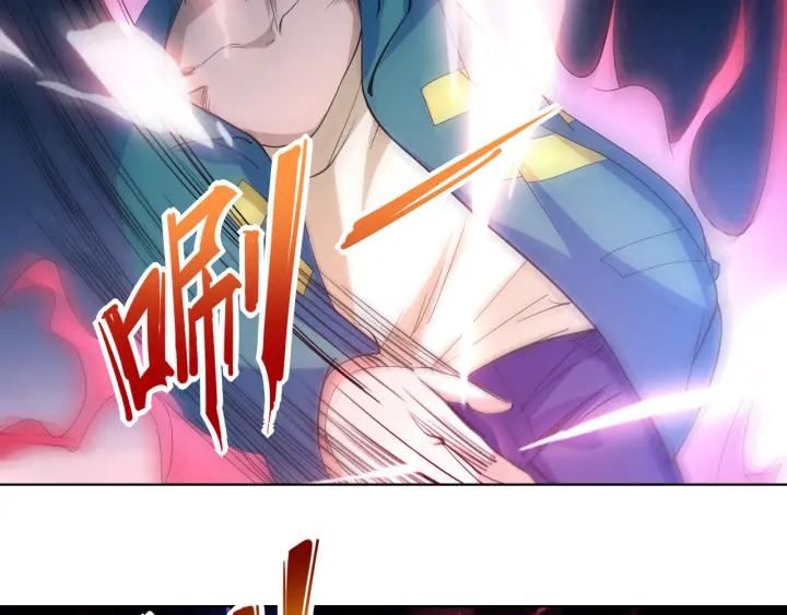 Ultimate Soldier Ch.3 p35